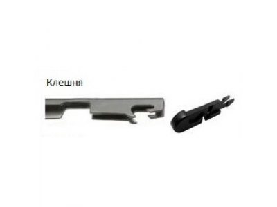 Щетка стеклоочистителя бескаркасная 430 mm