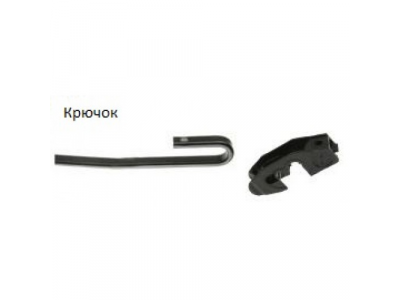 ЩЁТКА СТЕКЛООЧИСТИТЕЛЯ ГИБРИДНАЯ 425 мм
