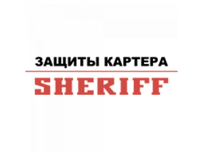 Защита картера и КПП CHEVROLET Spark