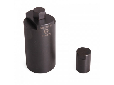 Съемник маховика мотоциклов M50x1,5 RH от CAR-TOOL Съемник маховика мотоциклов M50x1,5 RH